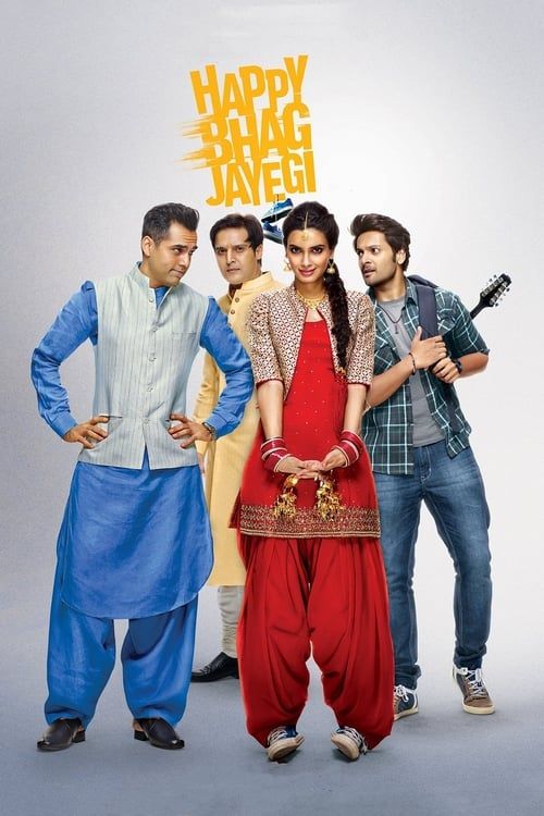 Key visual of Happy Bhag Jayegi