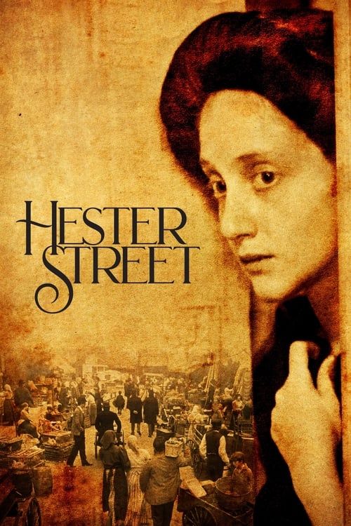 Key visual of Hester Street