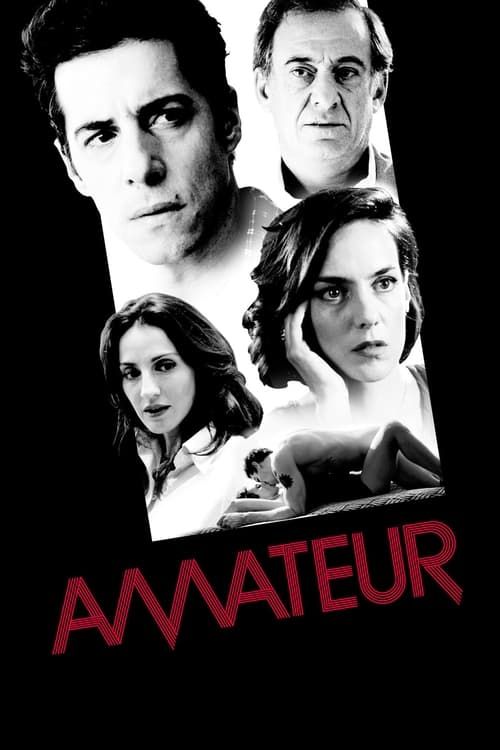 Key visual of Amateur