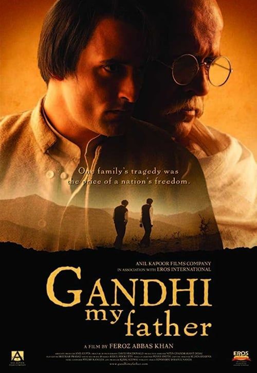 Key visual of Gandhi, My Father