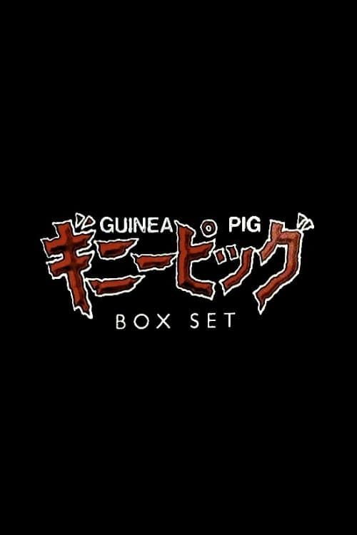 Key visual of Guinea Pig's Greatest Cuts