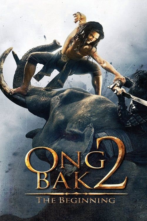 Key visual of Ong Bak 2