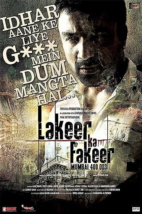 Key visual of Lakeer Ka Fakeer