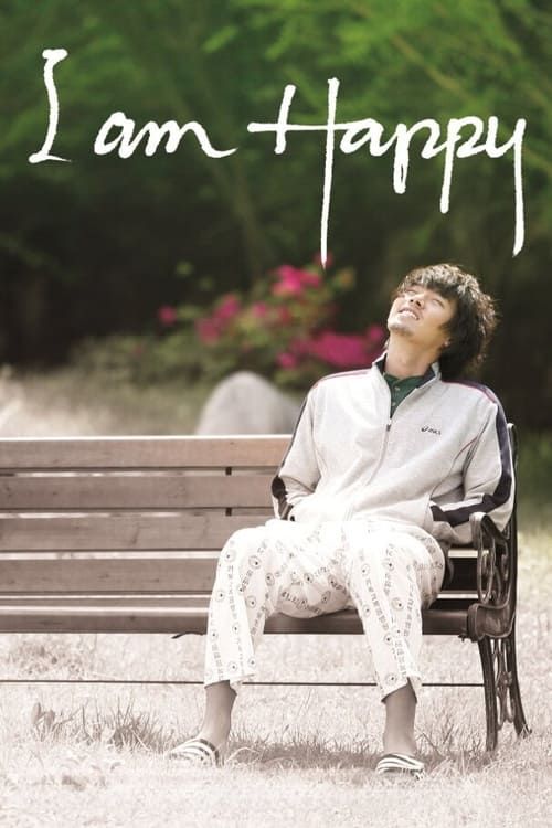 Key visual of I Am Happy