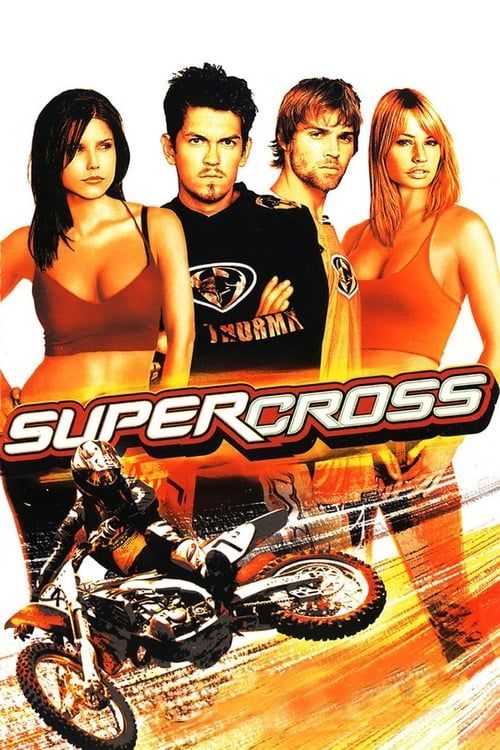 Key visual of Supercross