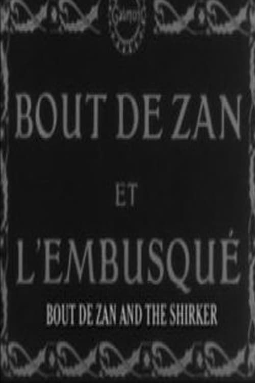 Key visual of Bout-de-Zan et l'embusqué