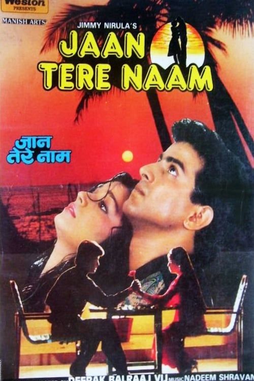 Key visual of Jaan Tere Naam