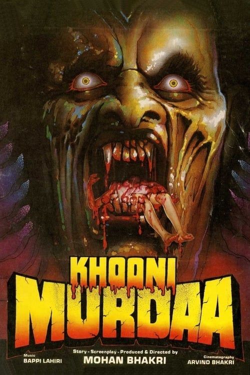 Key visual of Khooni Murdaa