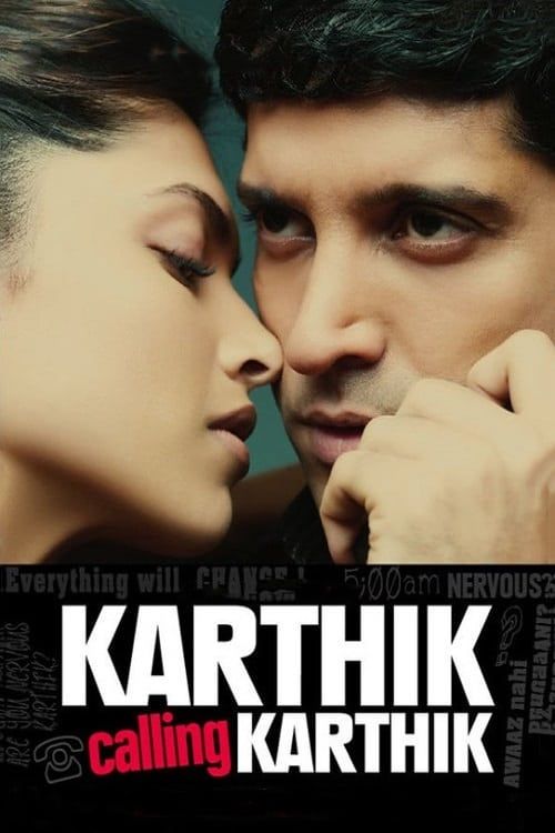 Key visual of Karthik Calling Karthik