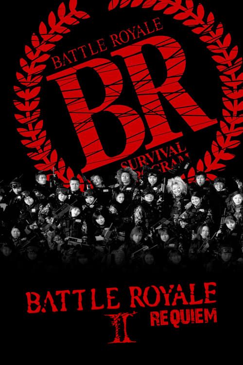 Key visual of Battle Royale II: Requiem