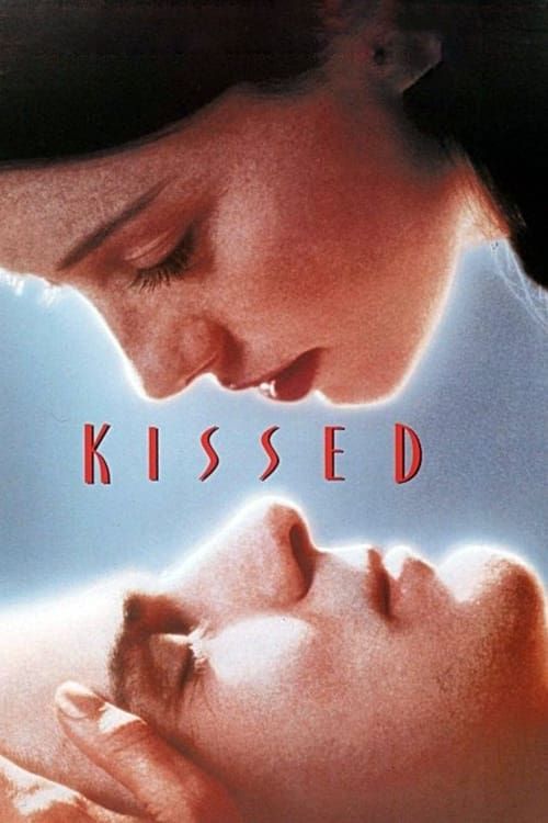 Key visual of Kissed
