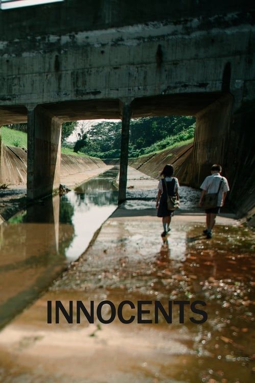 Key visual of Innocents