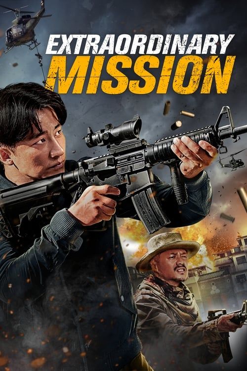 Key visual of Extraordinary Mission