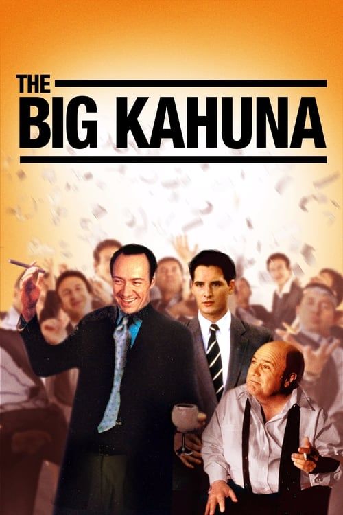 Key visual of The Big Kahuna