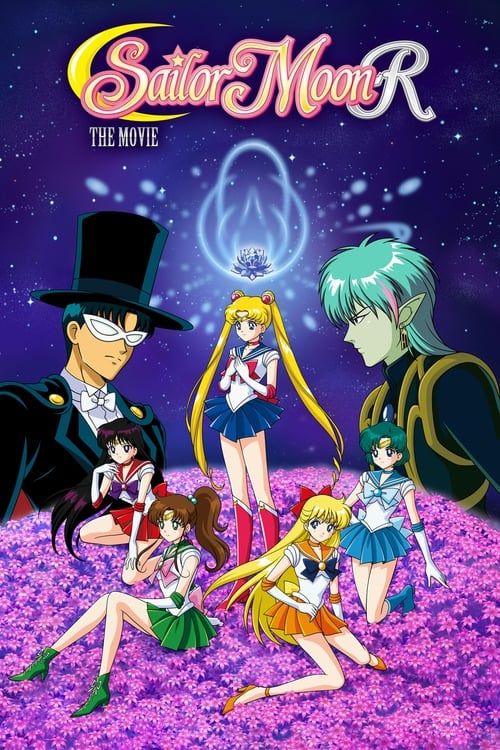 Key visual of Sailor Moon R: The Movie