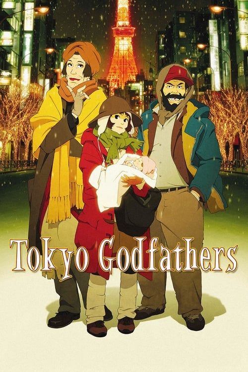 Key visual of Tokyo Godfathers