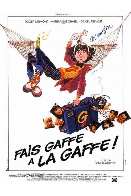 Key visual of Fais gaffe à la gaffe !