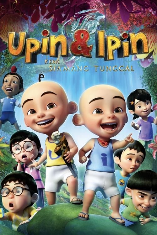 Key visual of Upin & Ipin: The Lone Gibbon Kris