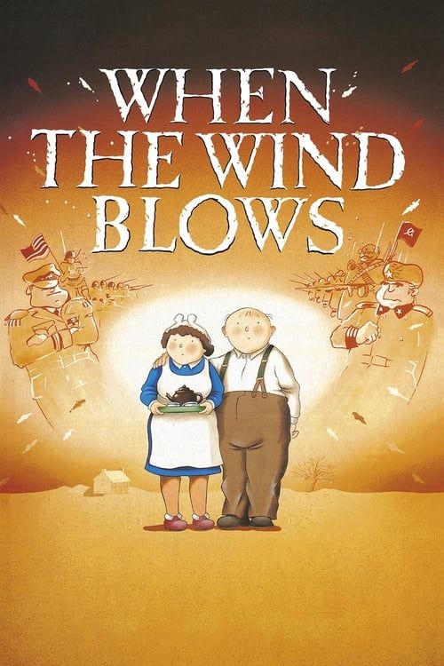 Key visual of When the Wind Blows