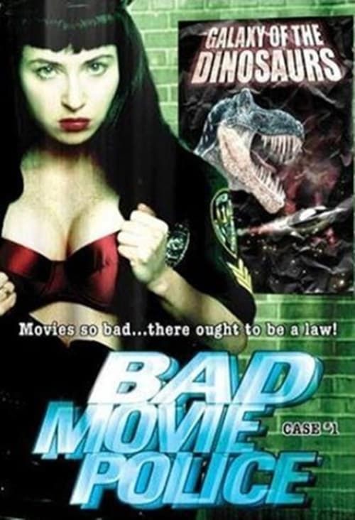 Key visual of Bad Movie Police: Case #1: Galaxy Of The Dinosaurs