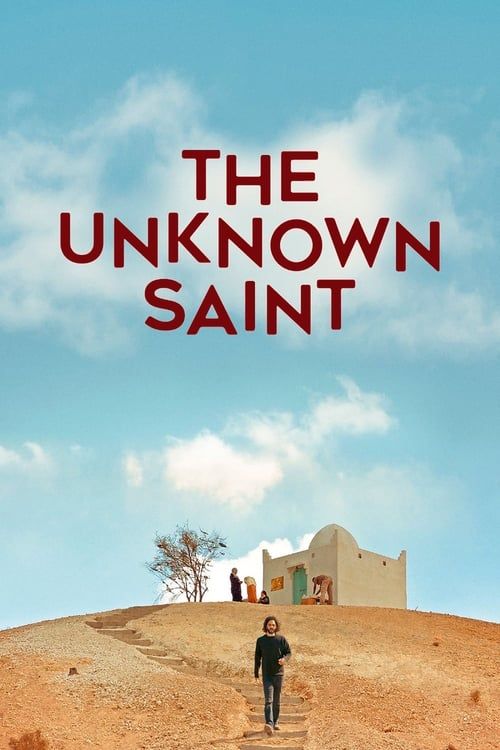 Key visual of The Unknown Saint