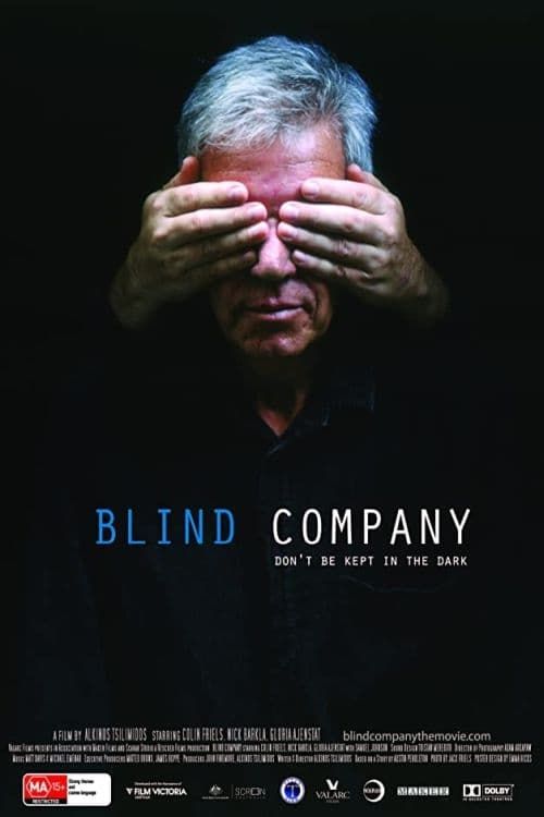 Key visual of Blind Company