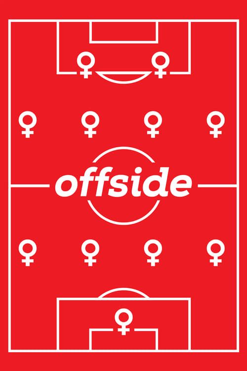 Key visual of Offside