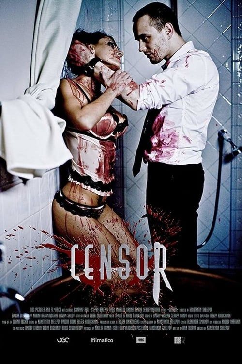 Key visual of Censor