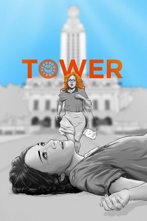 Key visual of Tower