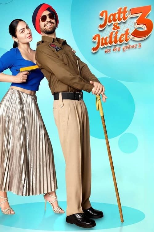 Key visual of Jatt & Juliet 3