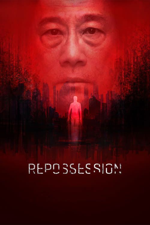 Key visual of Repossession