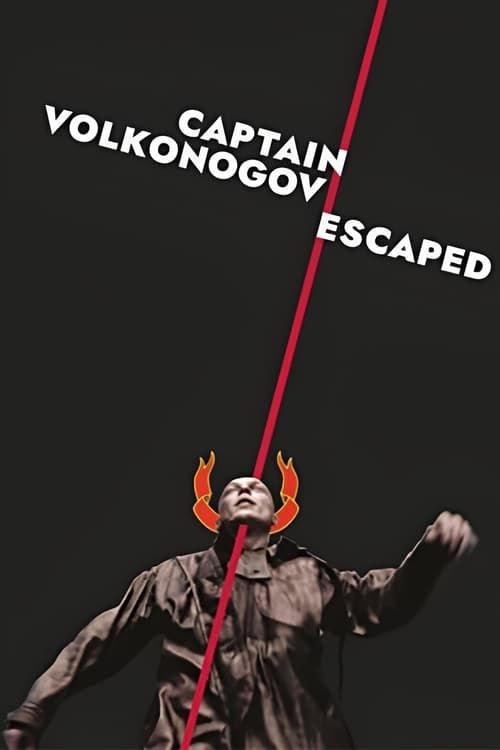 Key visual of Captain Volkonogov Escaped
