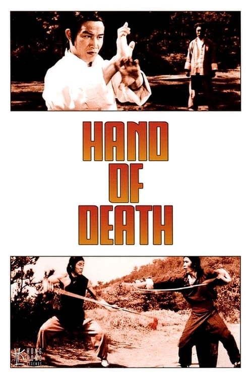 Key visual of Hand of Death