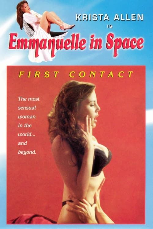 Key visual of Emmanuelle: First Contact