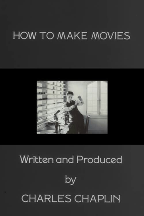 Key visual of How to Make Movies