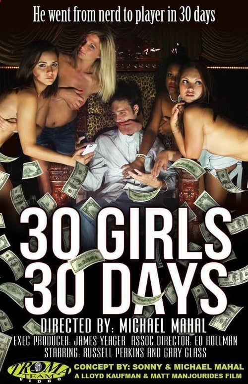 Key visual of 30 Girls 30 Days