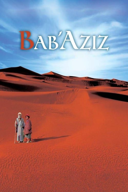 Key visual of Bab'Aziz