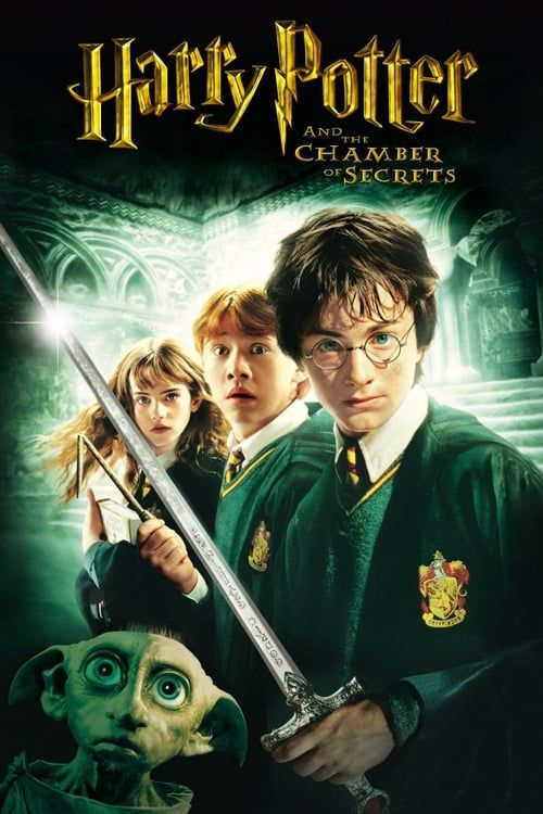 Key visual of Harry Potter and the Chamber of Secrets