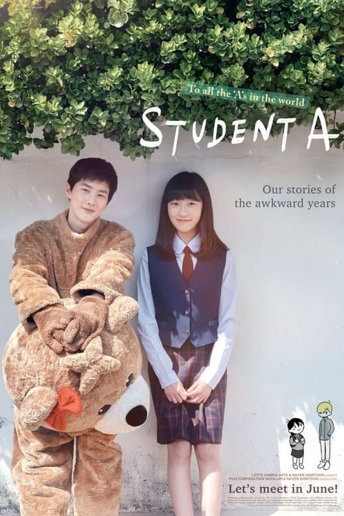 Key visual of Student A