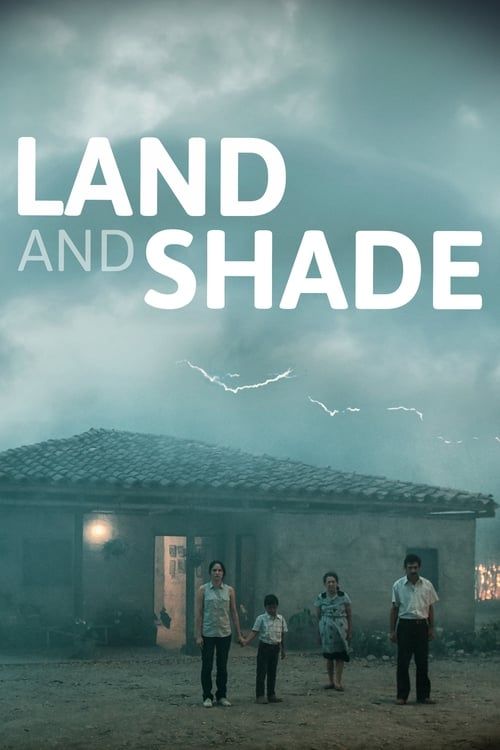 Key visual of Land and Shade