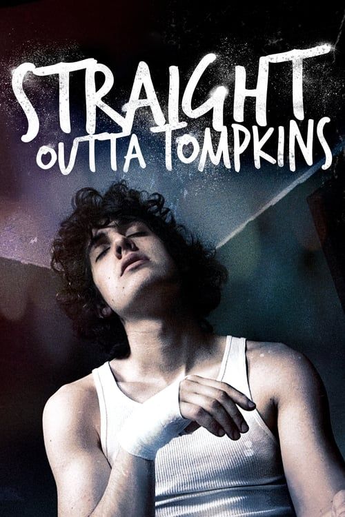 Key visual of Straight Outta Tompkins