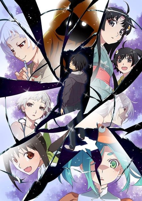 Key visual of Zoku Owarimonogatari