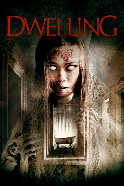 Key visual of Dwelling