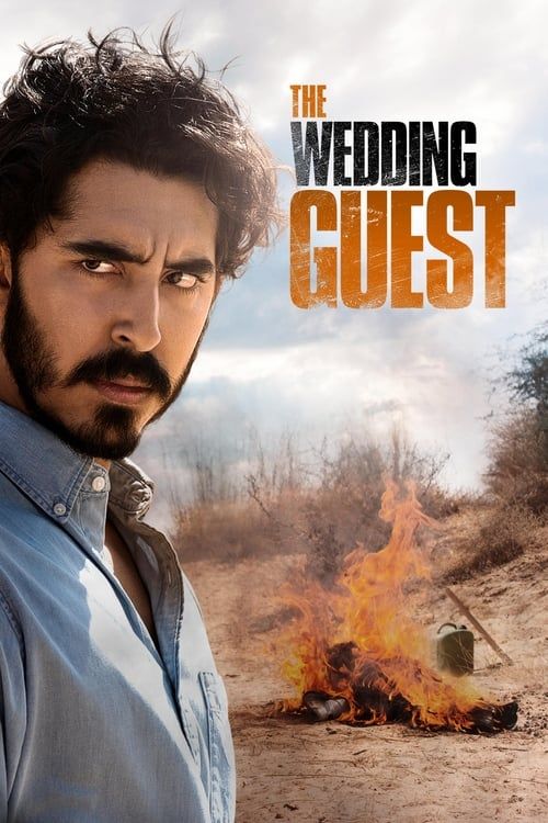 Key visual of The Wedding Guest