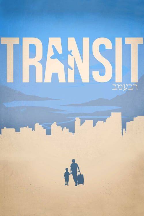 Key visual of Transit