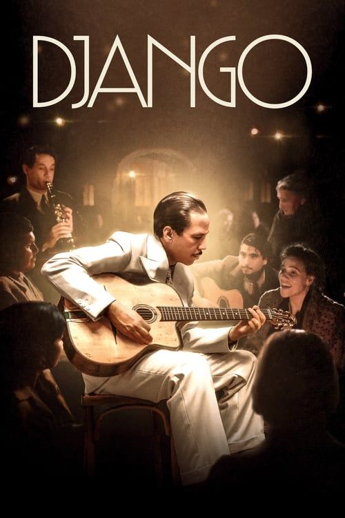 Key visual of Django