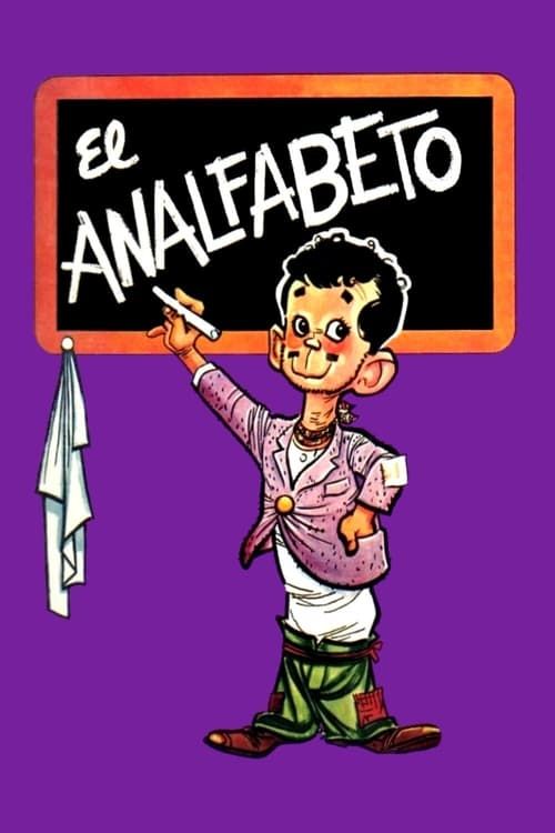 Key visual of El analfabeto