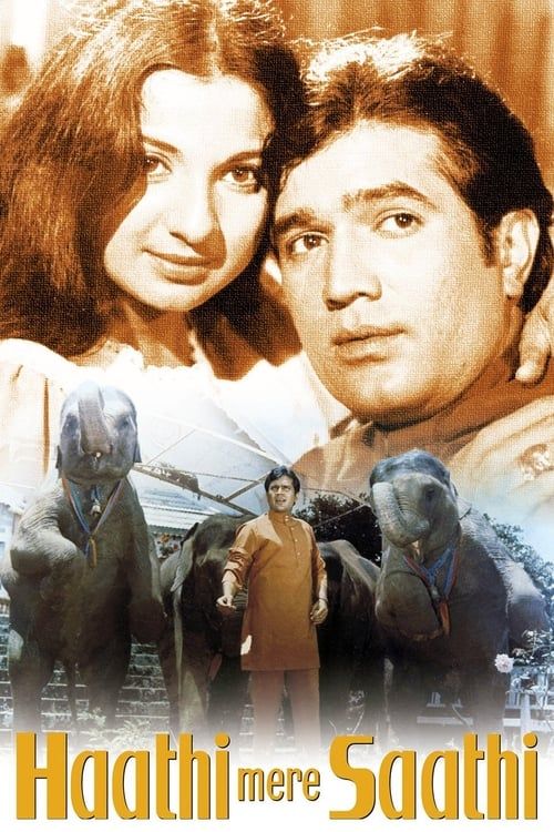 Key visual of Haathi Mere Saathi