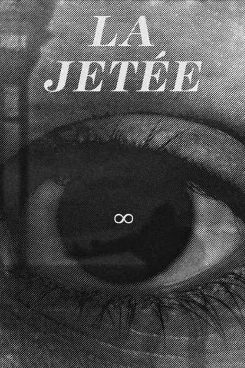 Key visual of La Jetée