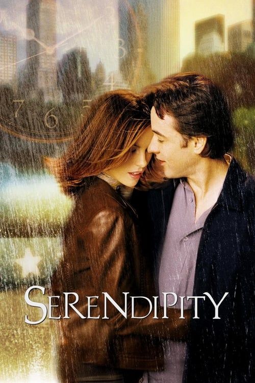 Key visual of Serendipity